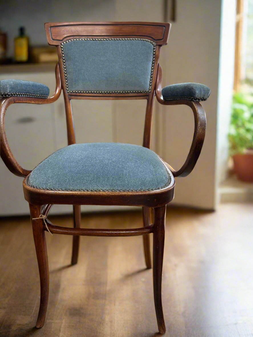 КРЕСЛО THONET 1900г.