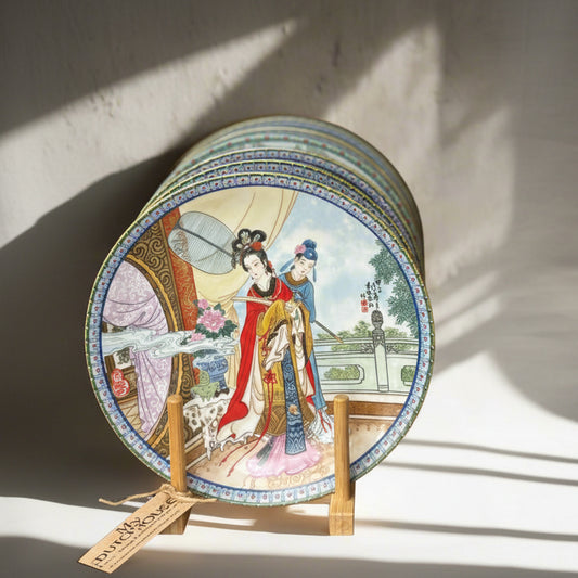 Колекционерска чиния "Jia Yuan Chun" (Beauties of the Red Mansion Plate No. 2) - Императорски порцелан 1986 - Front View