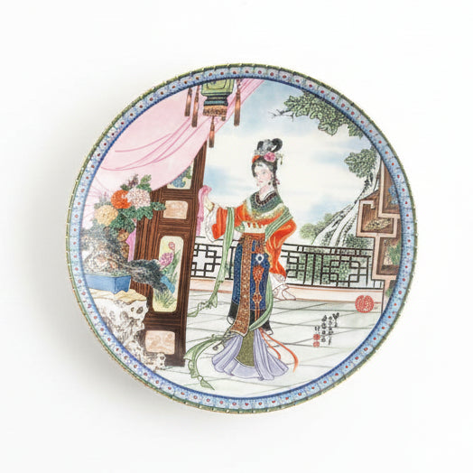 КОЛЕКЦИОНЕРСКА ПОРЦЕЛАНОВА ЧИНИЯ „HSI-FENG“ – №3 (BEAUTIES OF THE RED MANSION)